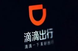 3分钟教程!吉安公司咨询服务电话_哔哩哔哩-2